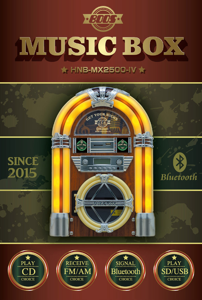 製品仕様【極希少】BOOS mx2500 music box ジュークボックス風 - ラジオ