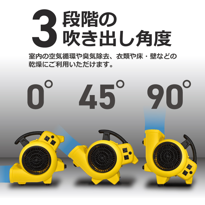 株式会社ホノベ電機 - REED - BOOS -